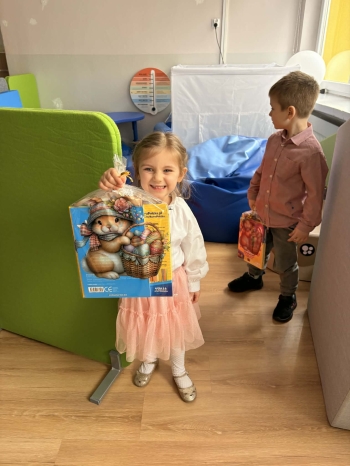 3e062618-a108-402b-8f13-fd35bf0ee973