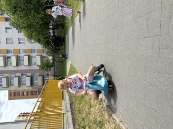 IMG_1485.jpeg